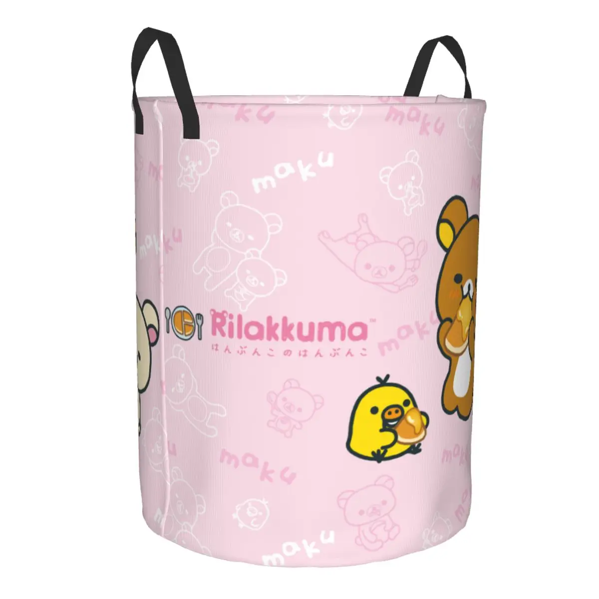 Cesta para la colada de oso Ri - Laundry Hamper Nursery reseña y precio