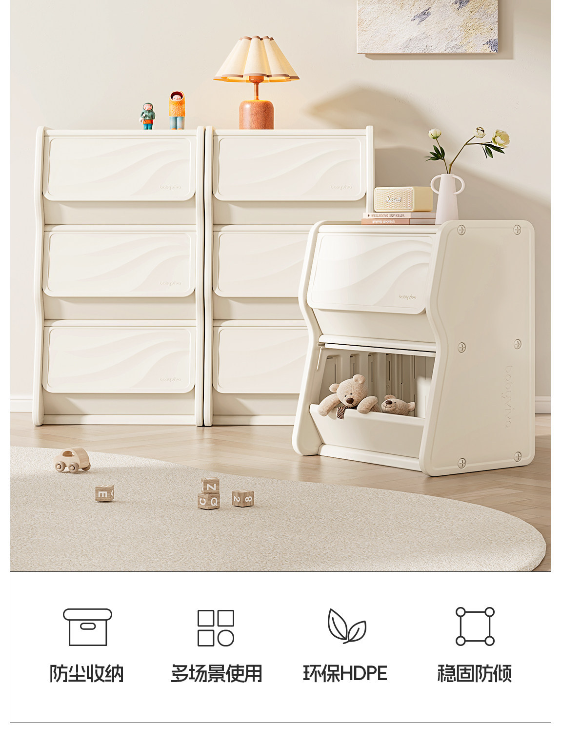 Cómoda para Niños Babyviva, Mu - Baby Nursery Chest Of Drawers reseña y precio