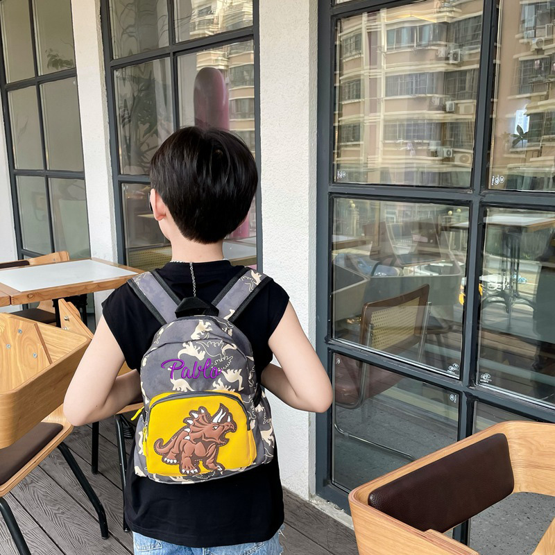 Mochila personalizada para niñ - Baby Nursery Backpack reseña y precio
