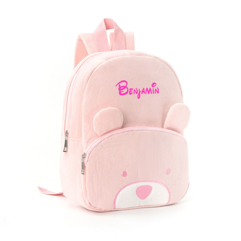 Mochila personalizada para niñ - Baby Nursery Backpack reseña y precio