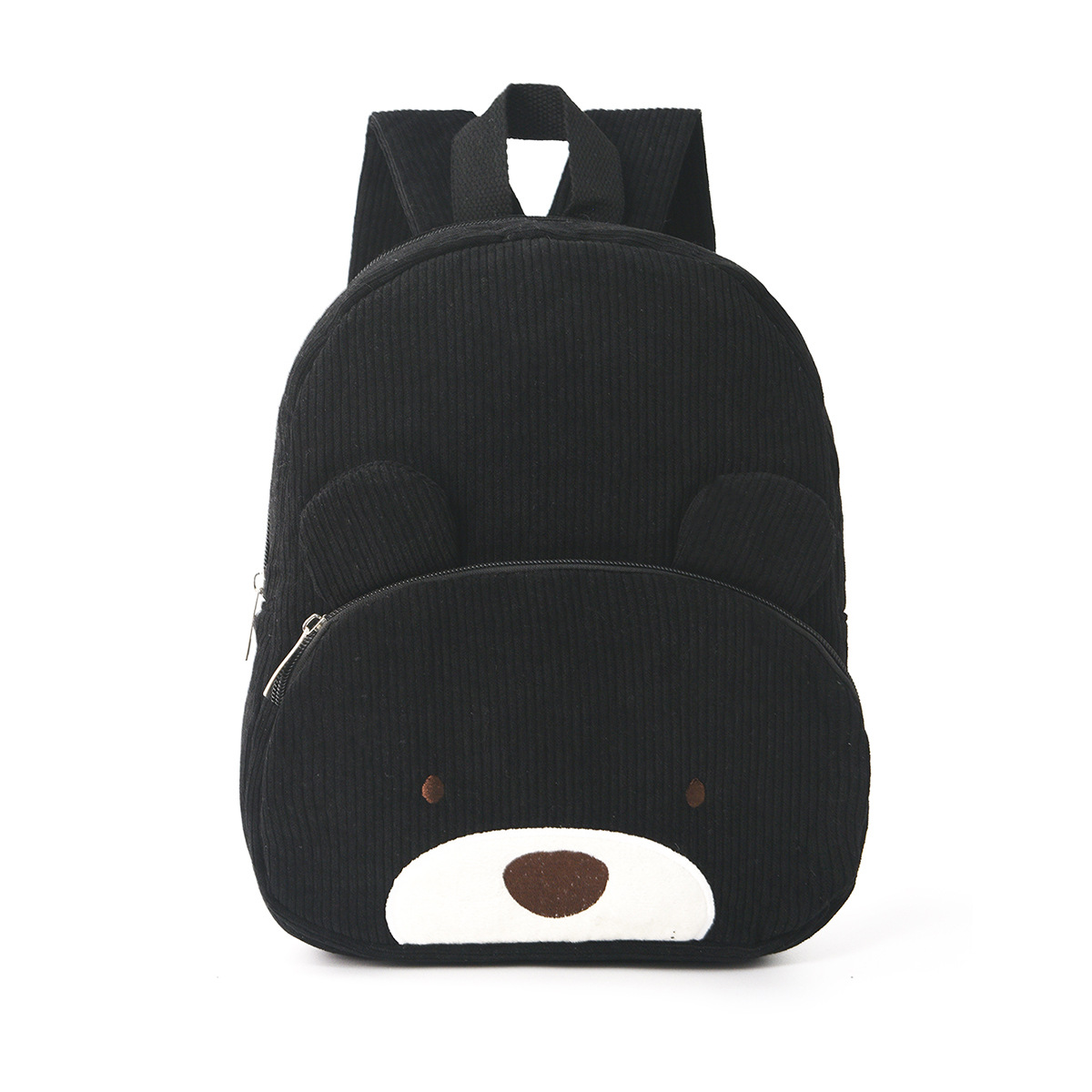 Mochila personalizada para niñ - Baby Nursery Backpack reseña y precio