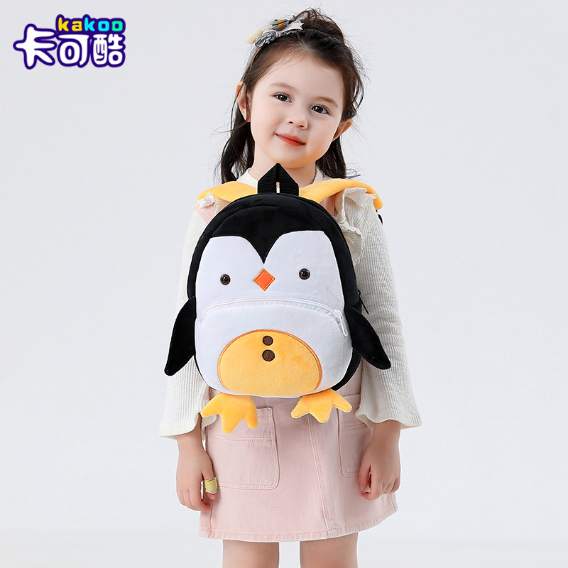 Mochilas escolares de felpa co - Baby Nursery Backpack reseña y precio